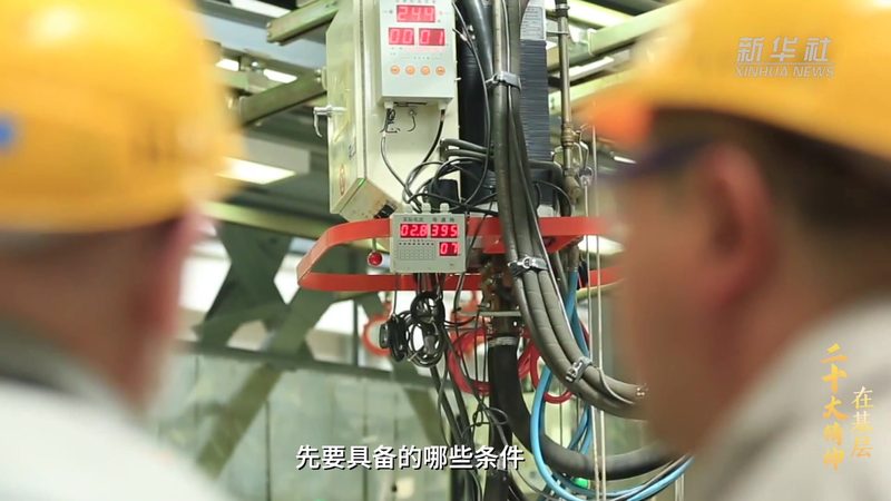 金融行业云服务故障处理的五大关键步骤**