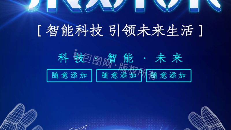 临床大数据分析：如何高效挖掘医疗价值
