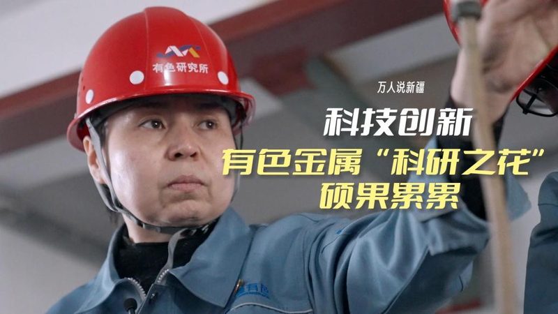 边缘计算，如何降低企业成本新选择**