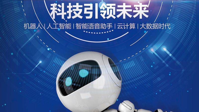工业互联网安全解决方案：守护数字工厂的坚实屏障